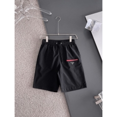 Prada Short Pants